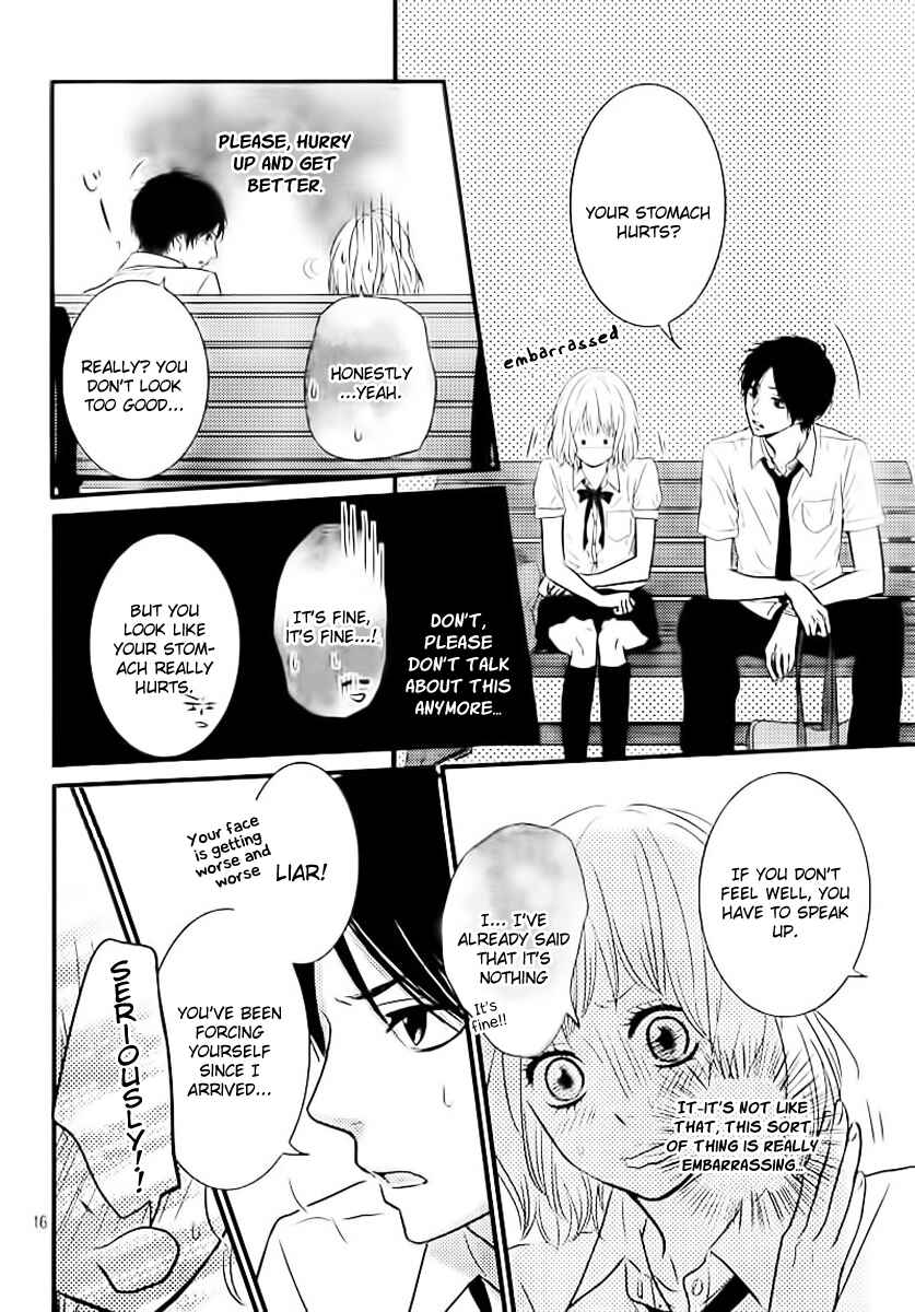 Page 16 Chapter 3 Akuma de Koi Shiyou