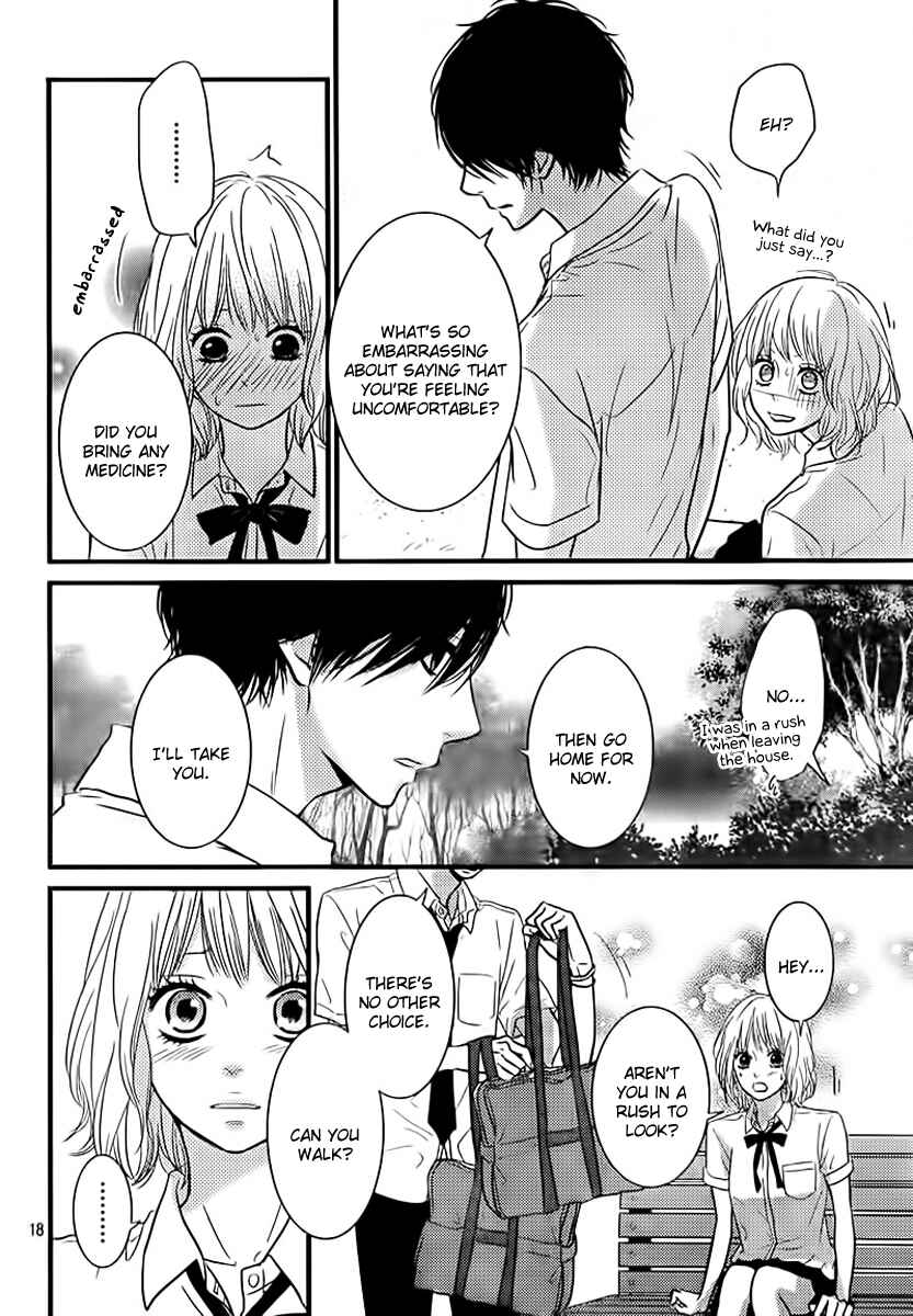 Page 18 Chapter 3 Akuma de Koi Shiyou