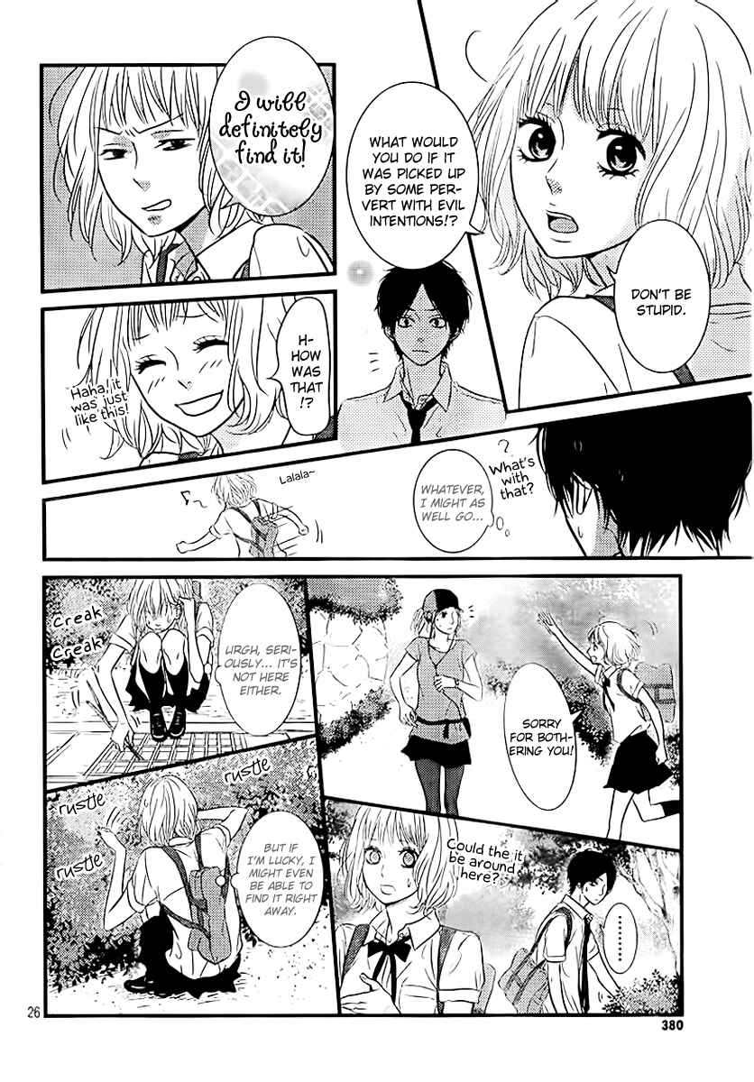 Page 26 Chapter 3 Akuma de Koi Shiyou