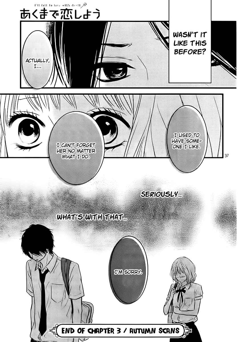 Page 37 Chapter 3 Akuma de Koi Shiyou