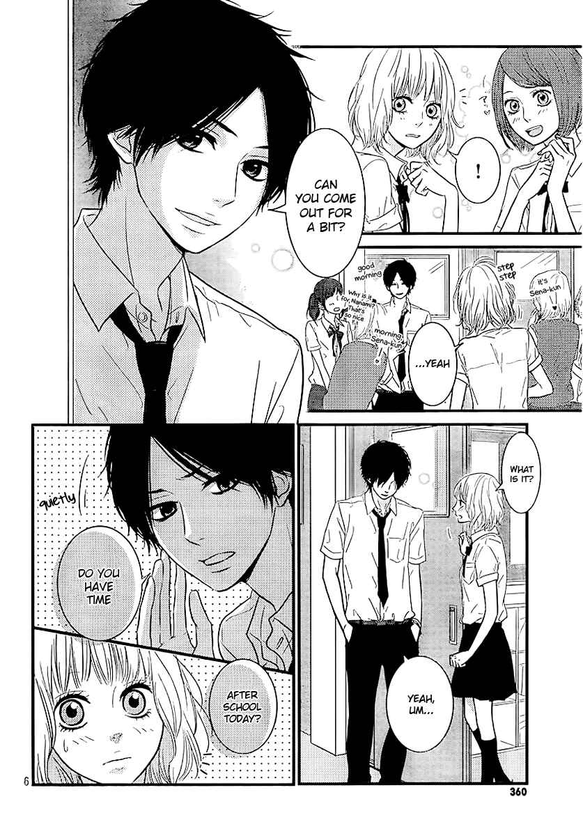 Page 6 Chapter 3 Akuma de Koi Shiyou