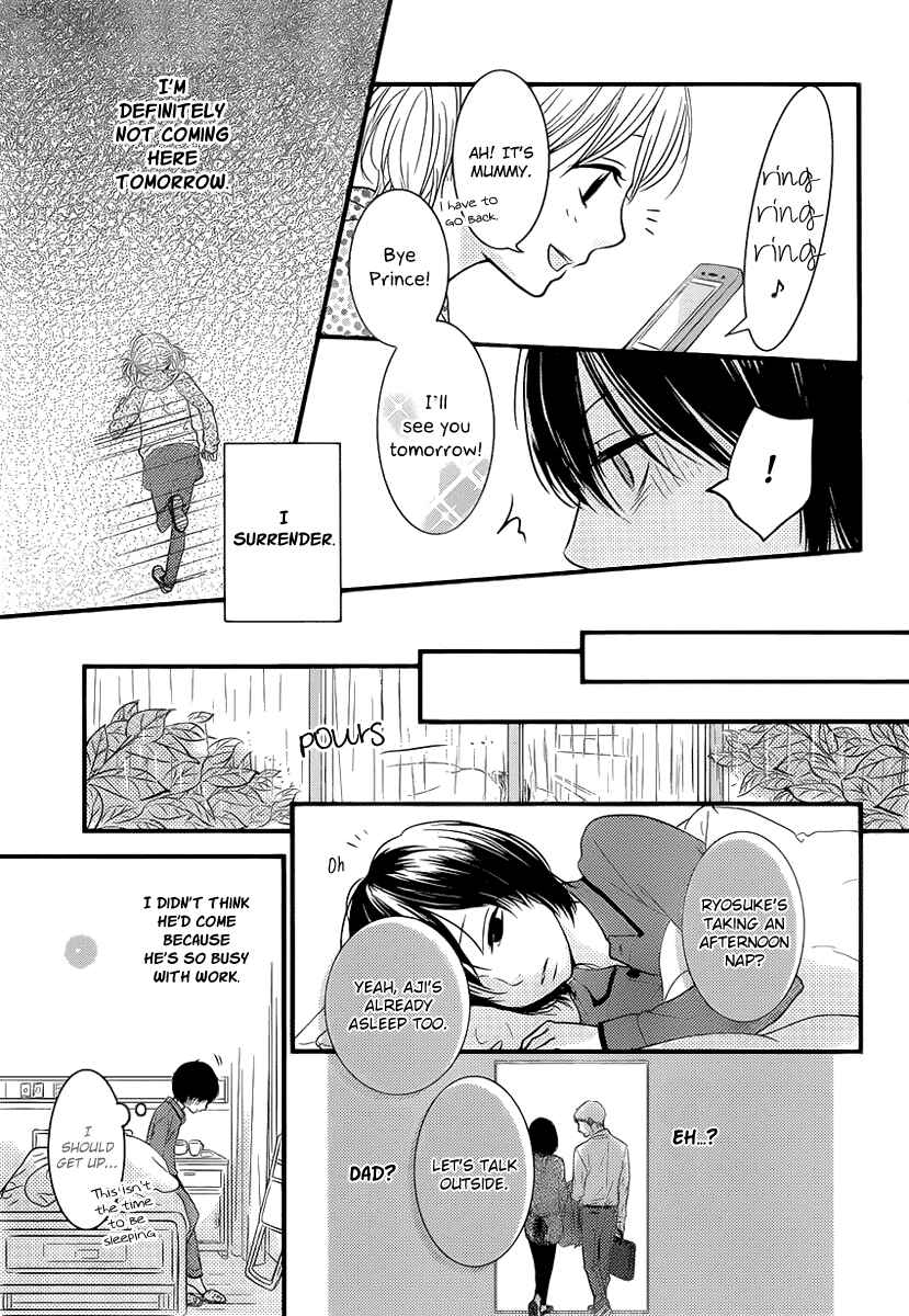 Page 11 Chapter 4 Akuma de Koi Shiyou