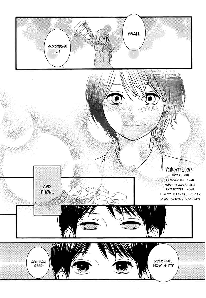 Page 19 Chapter 4 Akuma de Koi Shiyou