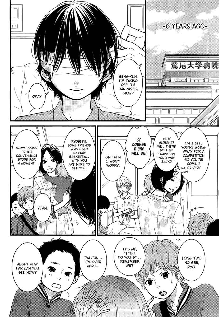 Page 2 Chapter 4 Akuma de Koi Shiyou