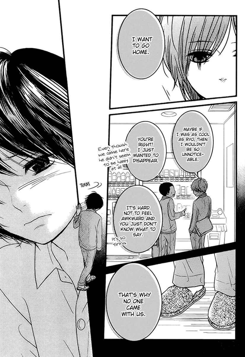 Page 5 Chapter 4 Akuma de Koi Shiyou