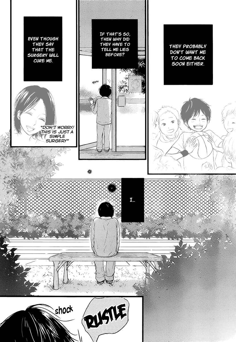Page 6 Chapter 4 Akuma de Koi Shiyou