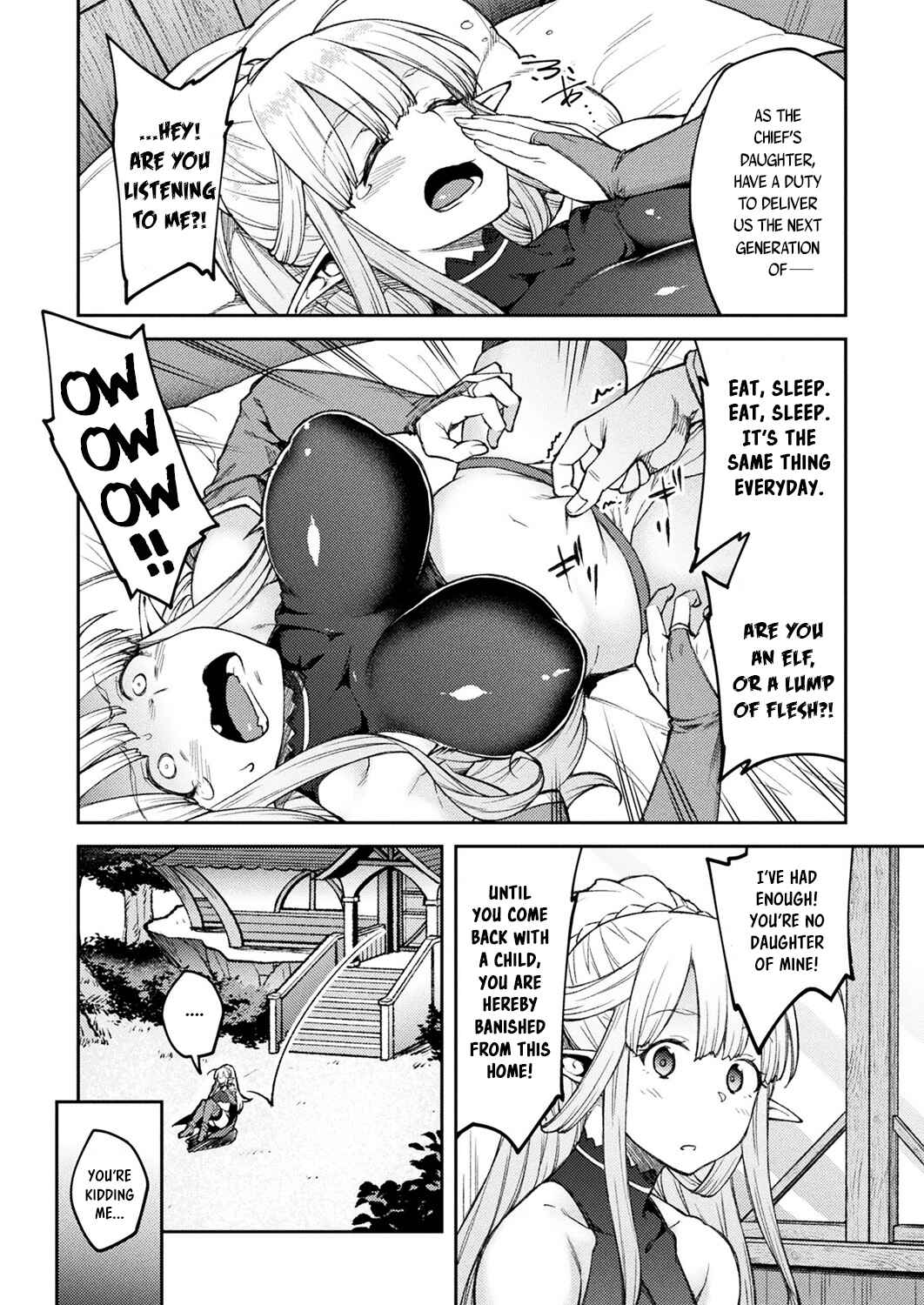 Page 2 Chapter 1 Himono Elf, Kozukuri o Suru.