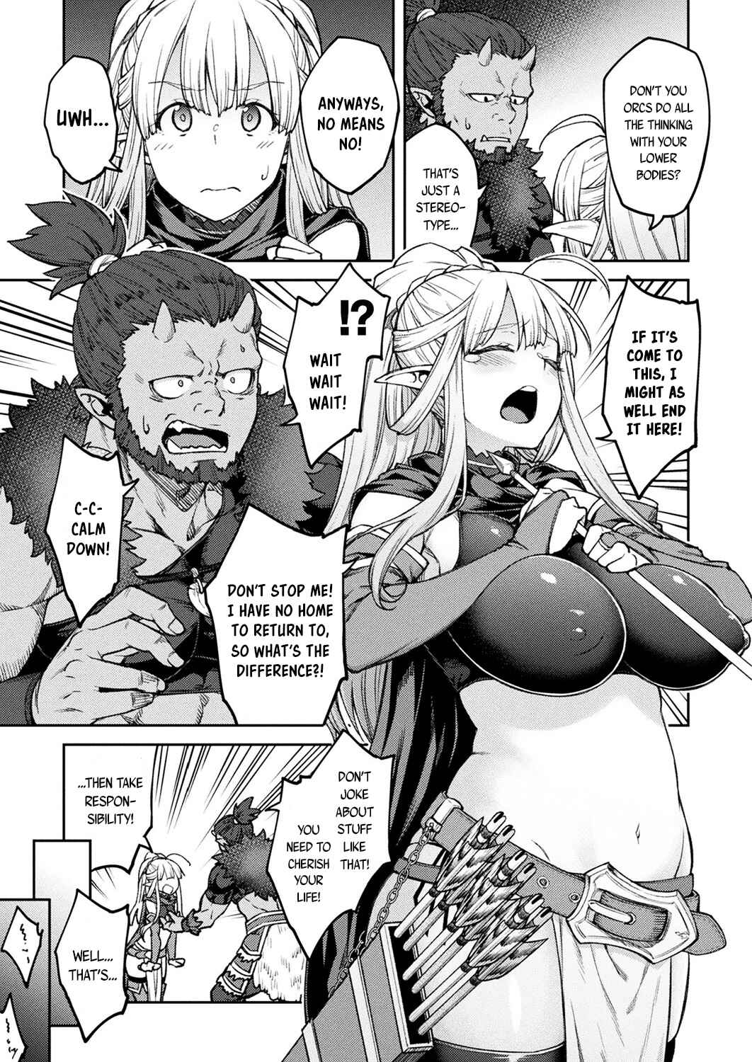 Page 5 Chapter 1 Himono Elf, Kozukuri o Suru.