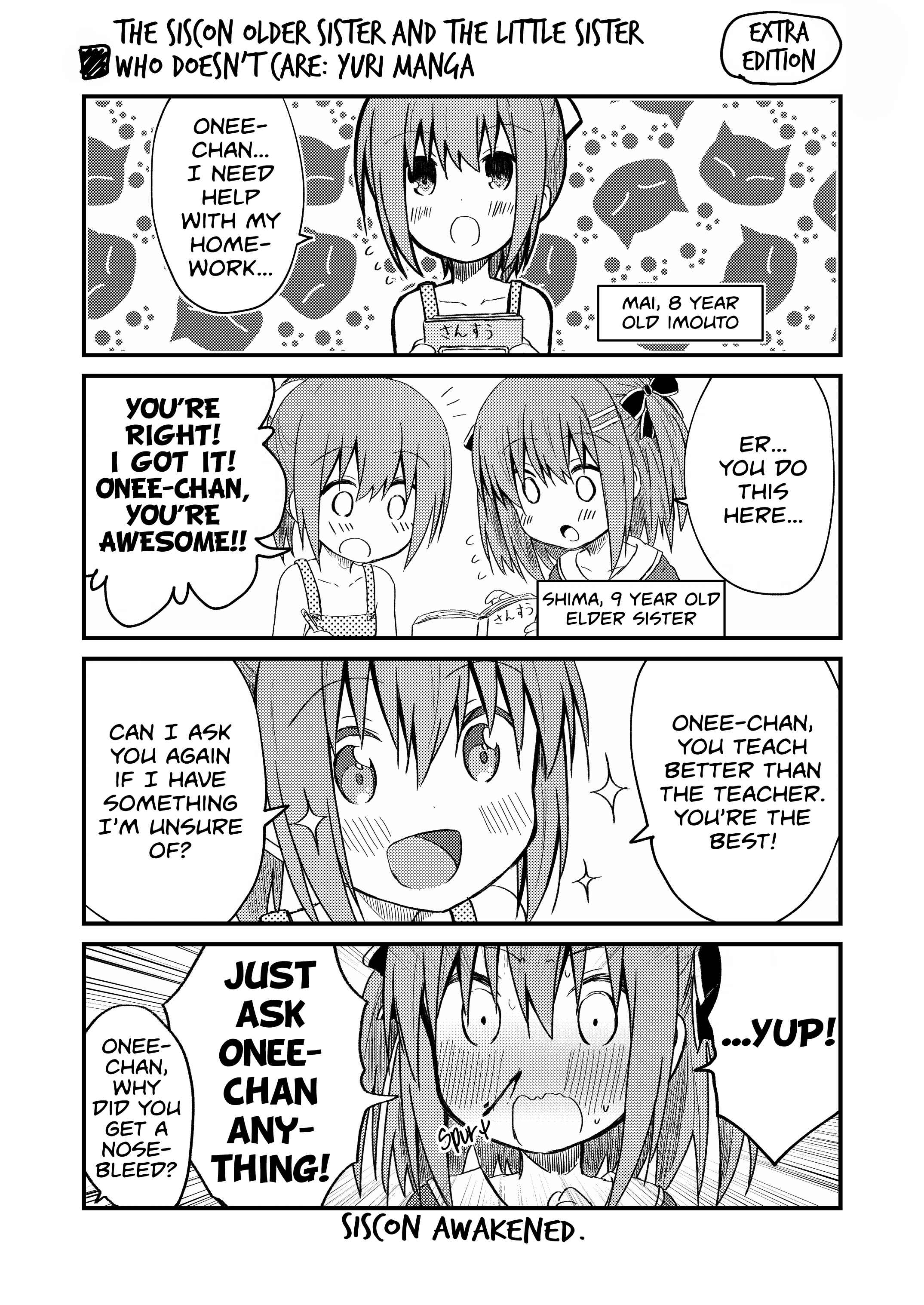 Page 1 Chapter 5.5 Her Elder Sister Has a Crush on Her, but She Doesnt Mind