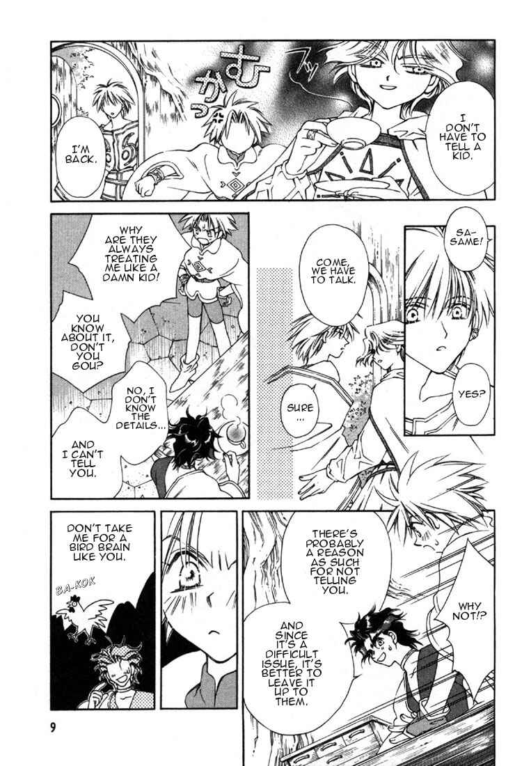 Page 10 Chapter 6 Shin Shirayuki-hime Densetsu Pretear