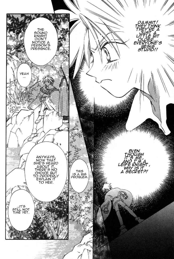 Page 11 Chapter 6 Shin Shirayuki-hime Densetsu Pretear