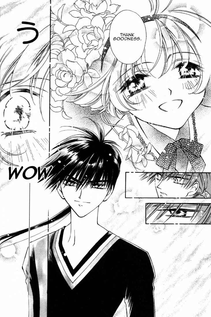 Page 35 Chapter 6 Shin Shirayuki-hime Densetsu Pretear
