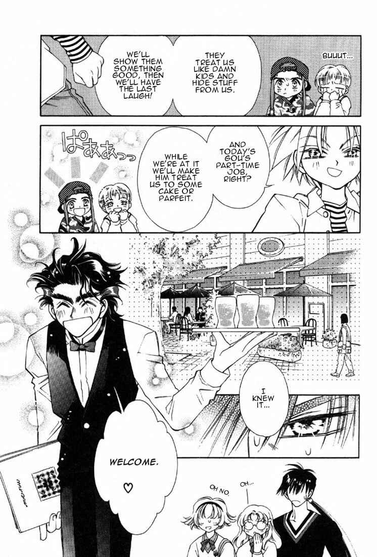 Page 38 Chapter 6 Shin Shirayuki-hime Densetsu Pretear