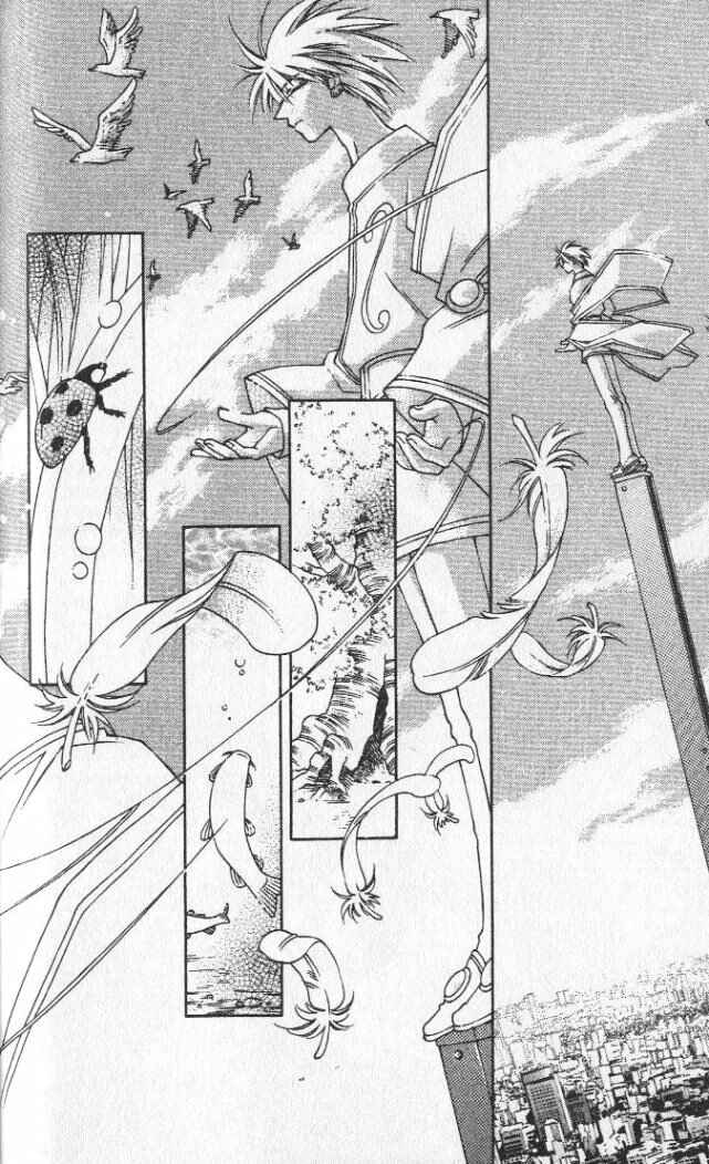 Page 12 Chapter 15 Shin Shirayuki-hime Densetsu Pretear