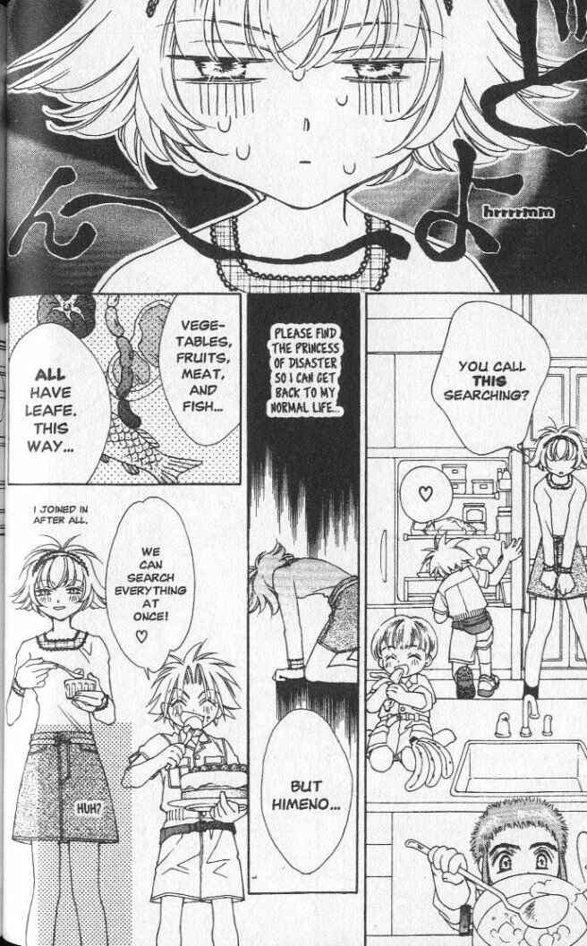 Page 14 Chapter 15 Shin Shirayuki-hime Densetsu Pretear