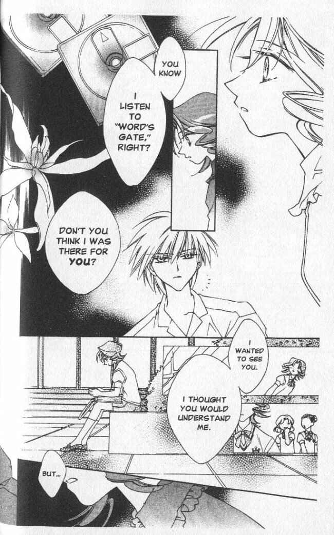 Page 20 Chapter 15 Shin Shirayuki-hime Densetsu Pretear