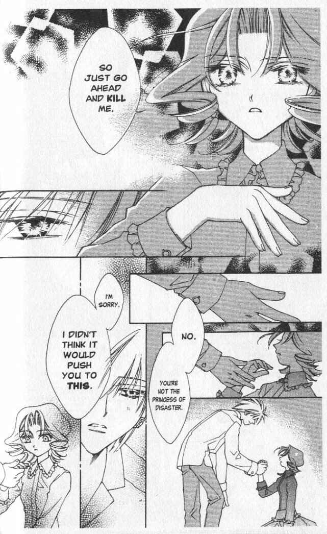 Page 22 Chapter 15 Shin Shirayuki-hime Densetsu Pretear