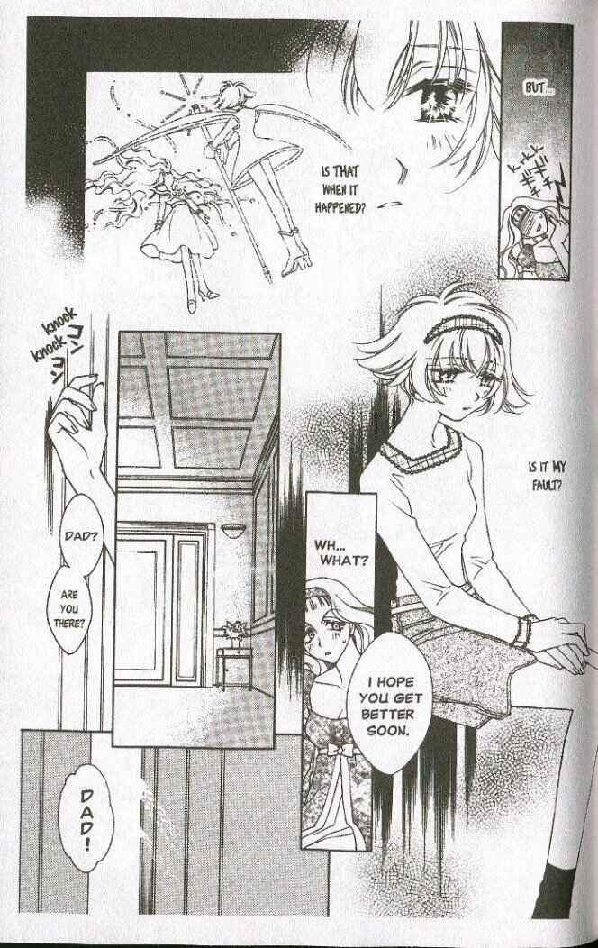 Page 5 Chapter 15 Shin Shirayuki-hime Densetsu Pretear