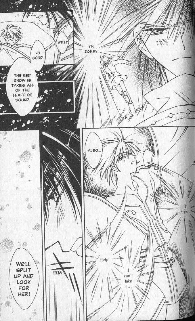 Page 11 Chapter 17 Shin Shirayuki-hime Densetsu Pretear