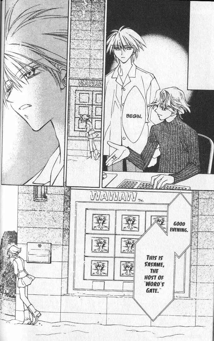 Page 16 Chapter 17 Shin Shirayuki-hime Densetsu Pretear