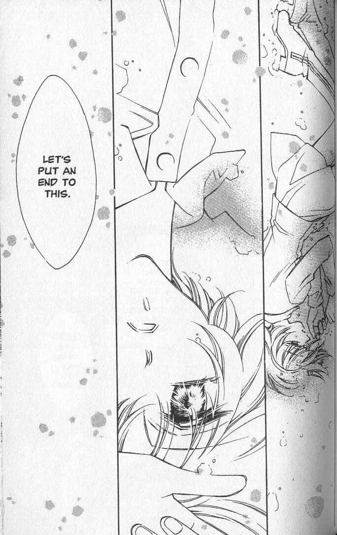 Page 19 Chapter 17 Shin Shirayuki-hime Densetsu Pretear