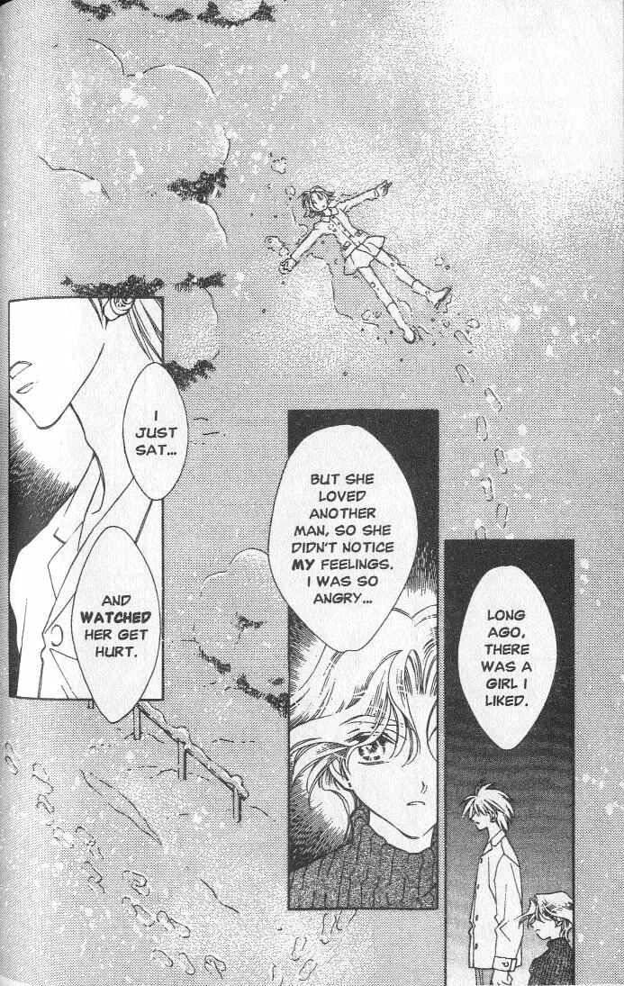 Page 20 Chapter 17 Shin Shirayuki-hime Densetsu Pretear