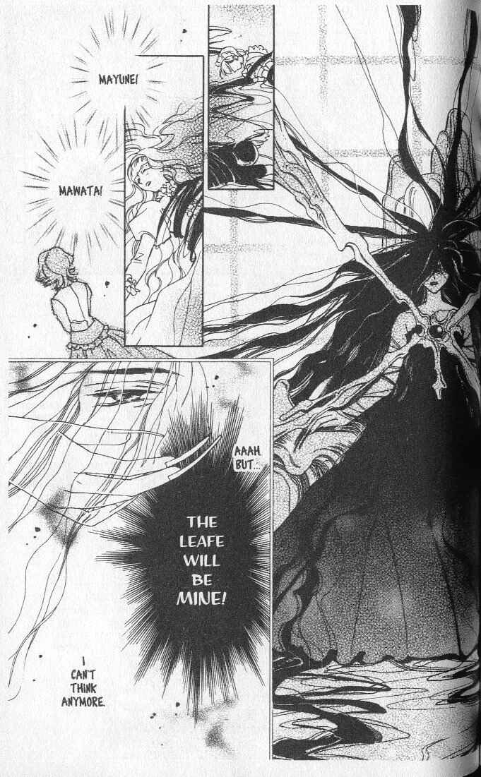 Page 25 Chapter 17 Shin Shirayuki-hime Densetsu Pretear