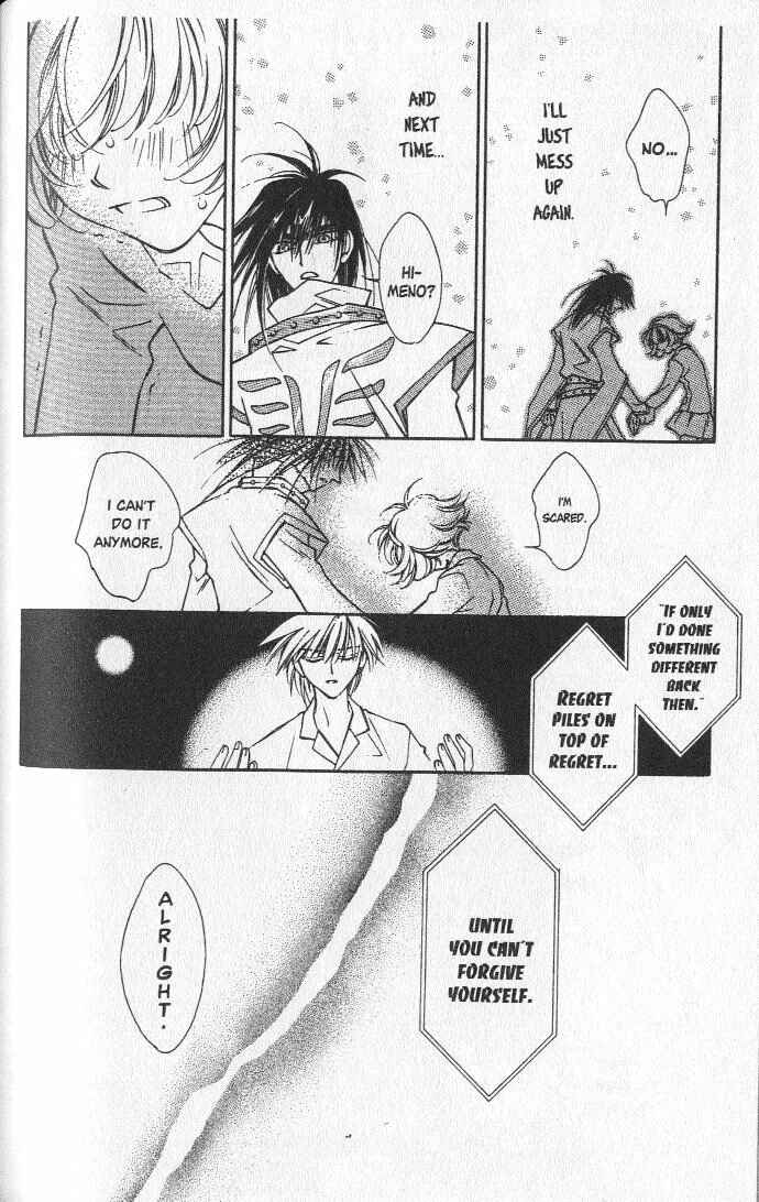 Page 26 Chapter 17 Shin Shirayuki-hime Densetsu Pretear