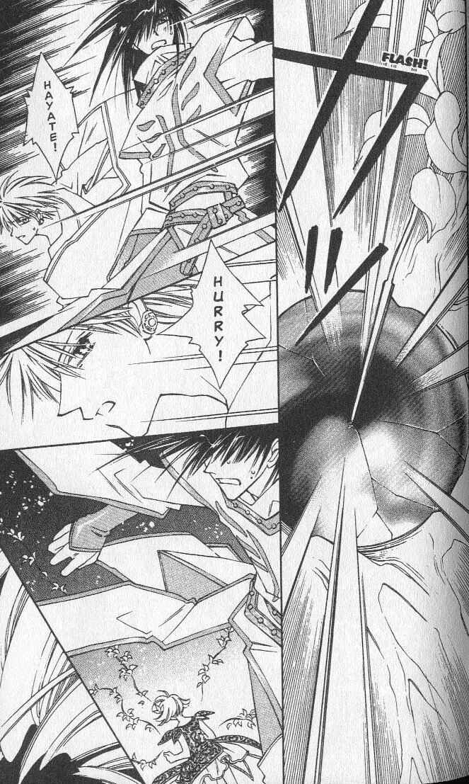 Page 3 Chapter 17 Shin Shirayuki-hime Densetsu Pretear