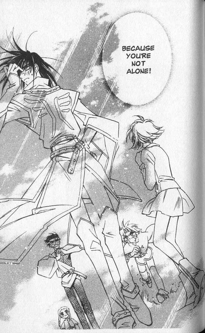 Page 31 Chapter 17 Shin Shirayuki-hime Densetsu Pretear