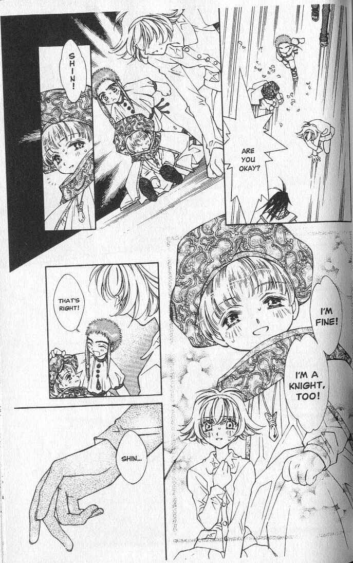 Page 5 Chapter 17 Shin Shirayuki-hime Densetsu Pretear