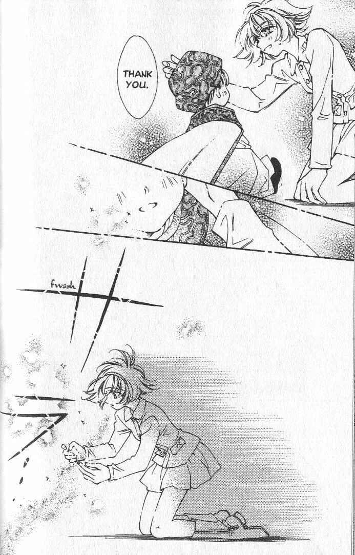 Page 6 Chapter 17 Shin Shirayuki-hime Densetsu Pretear