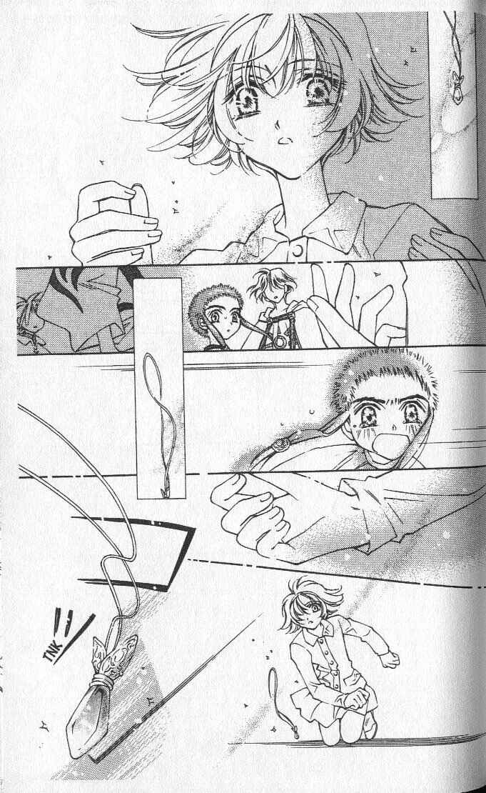 Page 7 Chapter 17 Shin Shirayuki-hime Densetsu Pretear