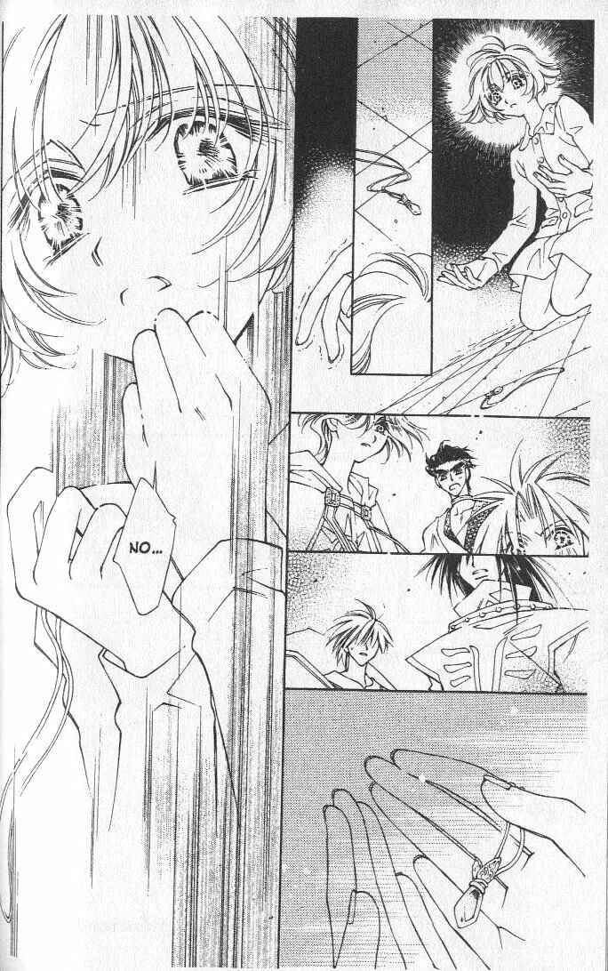 Page 8 Chapter 17 Shin Shirayuki-hime Densetsu Pretear