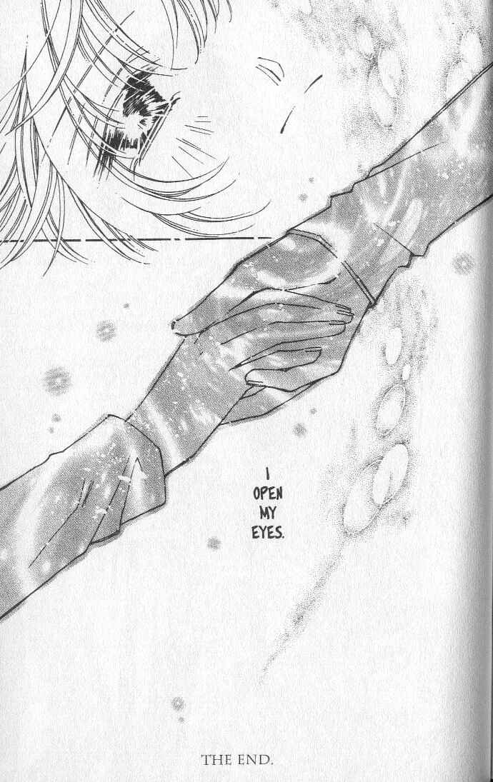 Page 3 Chapter 18.5 Shin Shirayuki-hime Densetsu Pretear