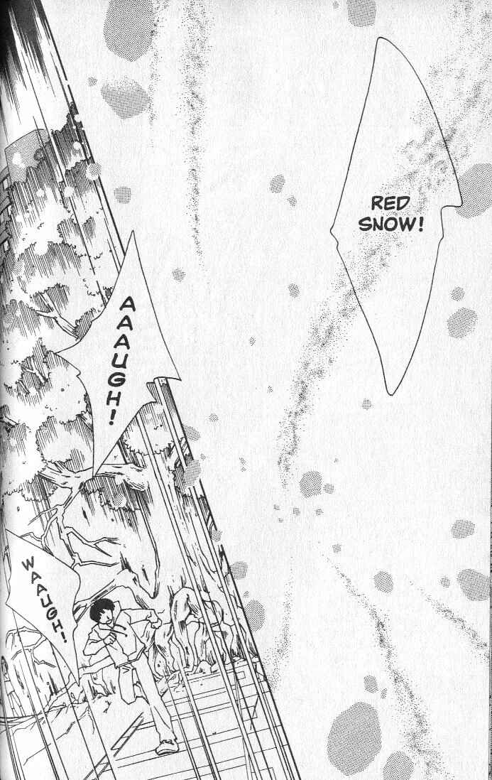 Page 28 Chapter 16 Shin Shirayuki-hime Densetsu Pretear