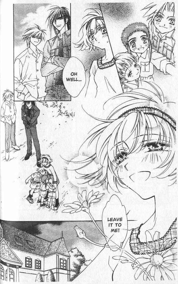 Page 4 Chapter 16 Shin Shirayuki-hime Densetsu Pretear