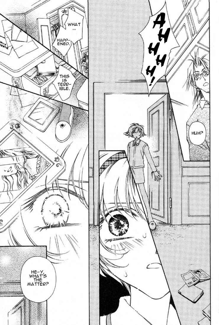 Page 13 Chapter 4 Shin Shirayuki-hime Densetsu Pretear