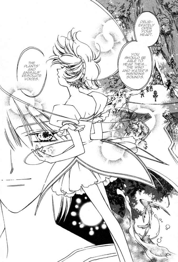 Page 2 Chapter 4 Shin Shirayuki-hime Densetsu Pretear