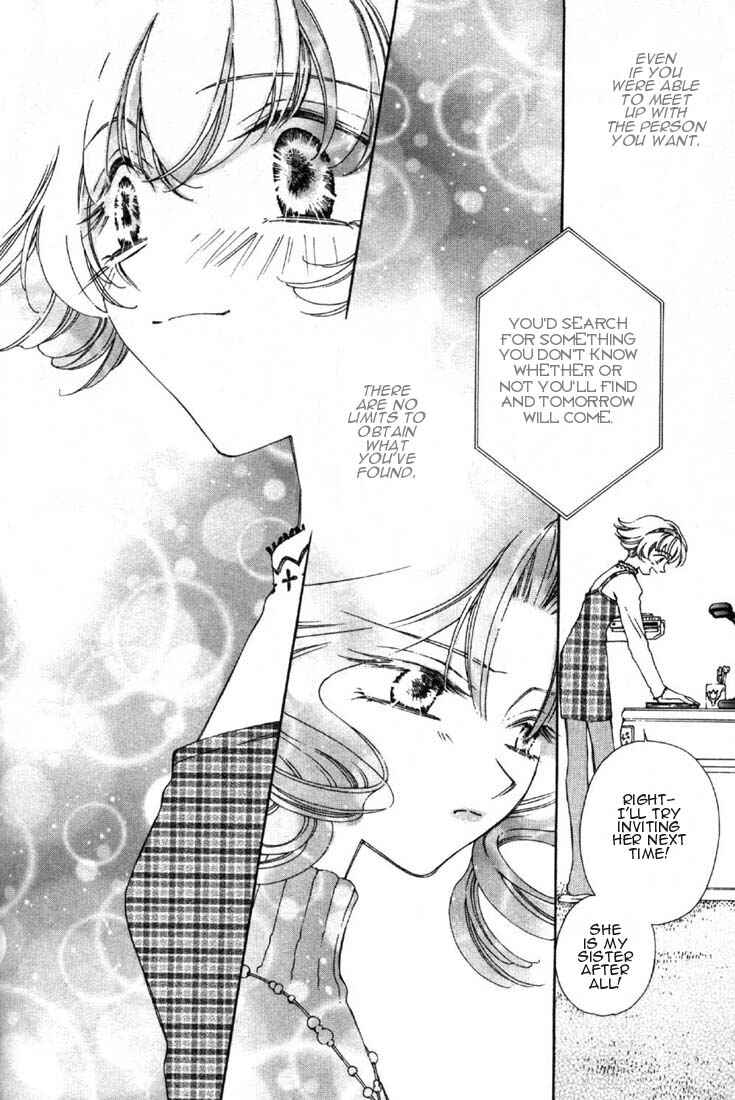 Page 20 Chapter 4 Shin Shirayuki-hime Densetsu Pretear