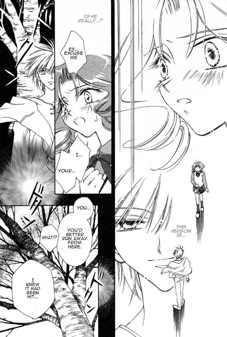 Page 27 Chapter 4 Shin Shirayuki-hime Densetsu Pretear