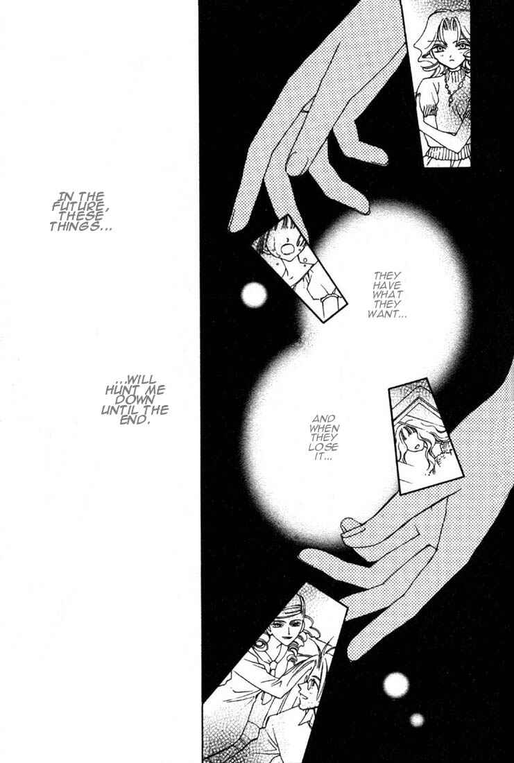 Page 31 Chapter 4 Shin Shirayuki-hime Densetsu Pretear