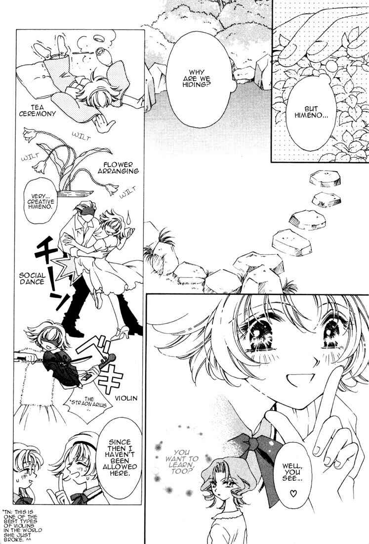 Page 14 Chapter 11 Shin Shirayuki-hime Densetsu Pretear