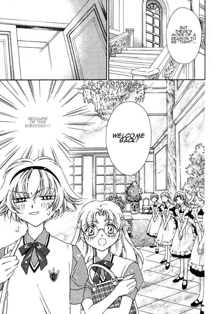 Page 17 Chapter 11 Shin Shirayuki-hime Densetsu Pretear