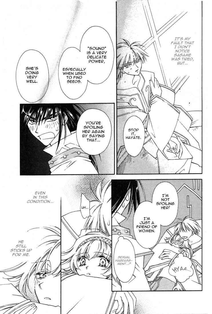Page 39 Chapter 11 Shin Shirayuki-hime Densetsu Pretear