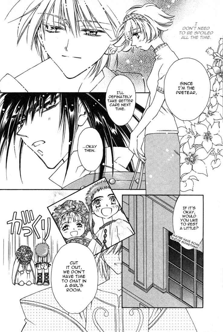 Page 40 Chapter 11 Shin Shirayuki-hime Densetsu Pretear