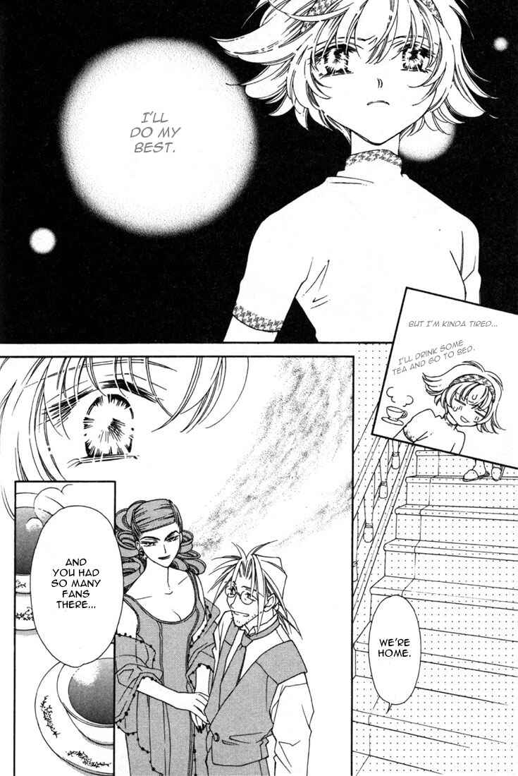 Page 42 Chapter 11 Shin Shirayuki-hime Densetsu Pretear