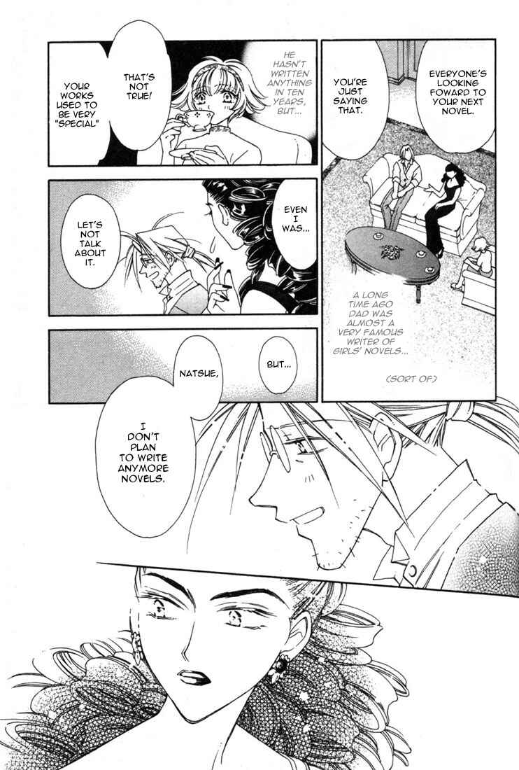 Page 43 Chapter 11 Shin Shirayuki-hime Densetsu Pretear