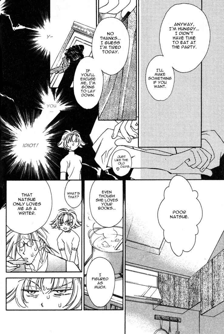 Page 44 Chapter 11 Shin Shirayuki-hime Densetsu Pretear