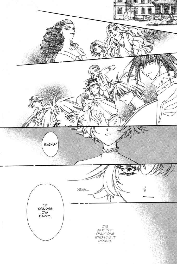 Page 46 Chapter 11 Shin Shirayuki-hime Densetsu Pretear